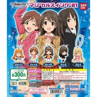 [ครบเซท] THE IDOLM@STER Cinderella Girls Magical Swing 01 พวงกุญแจการ์ตูน The Idolmaster งาน Bandai ญี่ปุ่น