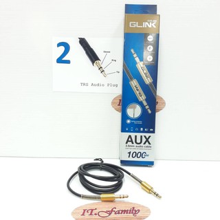 สาย AUX แจ็ค 3.5มม. หัวตรง แบบ 2 ขีด สายยาง สีดำ สายยาว 1 เมตร GLINK รุ่น GUX-033 (ออกใบกำกับภาษีได้)