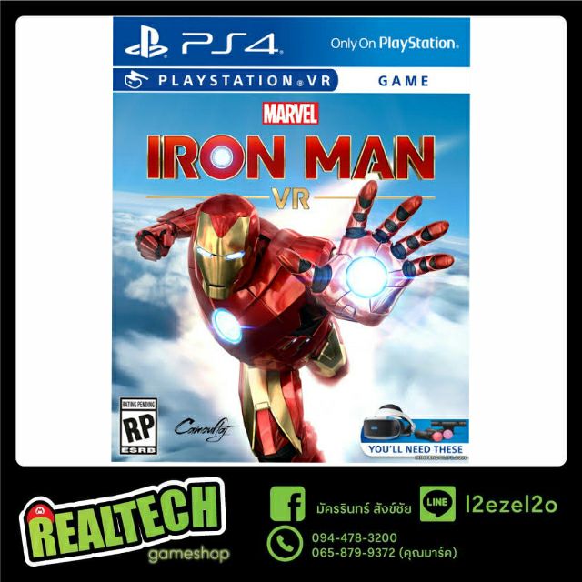 แผ่นเกมส์ Ps4 : Iron Man VR แท้ 100%