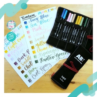 Tombow Dual Brush abt set สีคัดพิเศษ ของร้าน mum! i want เท่านั้น ปากกาพู่กัน บรัชเพน ทอมโบว์