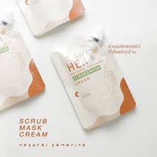 HER SCRUB &amp; MASK Natural Tamarind ครีมพอก-ขัดผิว มะขามเฮอ