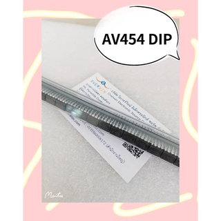 AV454 DIP  สินค้ามีสต็อก พร้อมส่ง