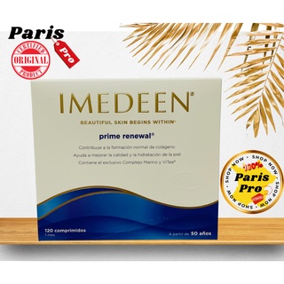 อิมีดีน Imedeen Prime renewal 120 เม็ด Anti-aging ลดริ้วรอยเพิ่มความยืดหยุ่นให้ผิวสำหรับ50ปีขึ้นไป exp 09/2024 จากสเปน