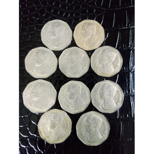 เหรียญ 5 บาท 9 เหลี่ยม หลังครุฑ