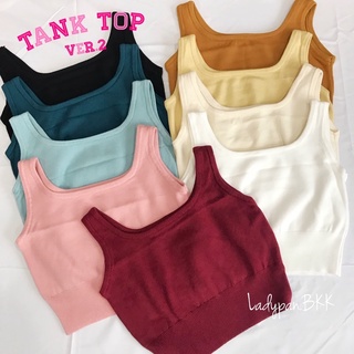 Tank Top ver.2 🎀 เสื้อกล้ามครอป สม็อคเอว เนื้อผ้านุ่ม Ladypan.BKK