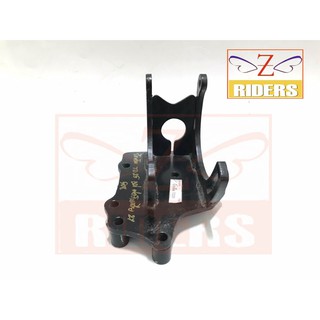 ขาคอมแอร์ Nissan Big M TD25,27 /ฟรอนเทีย 508 (00304)