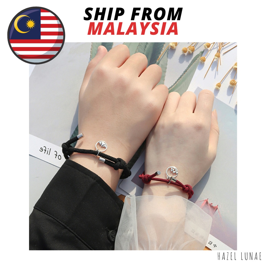 สร้อยข้อมือมิตรภาพ Gelang Viral TIKTOK, สร้อยข้อมือคู่, คู่รัก Gelang