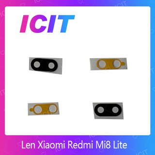 Xiaomi Mi 8 Lite  อะไหล่เลนกล้อง กระจกเลนส์กล้อง กระจกกล้องหลัง Camera Lens (ได้1ชิ้นค่ะ) ICIT 2020