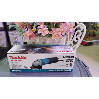 เครื่องเจียร ไฟฟ้า 4" makita M0910B 540w  สวิทย์ท้าย (12000 รอบ/นาที)รหัส 2541910