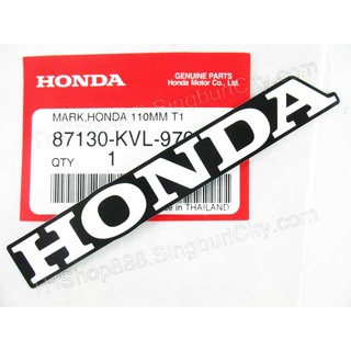 【 แท้  】 ฮอนด้า สติ๊กเกอร์ โลโก้ HONDA ขนาด 110mm 11cm ติดบังลม Wave125i Wave125S 2005 เวฟ 125i 125s Wave เครื่องหมาย