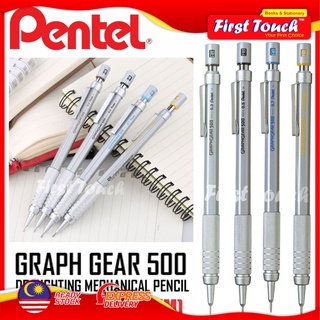 Pentel ดินสอกด 500 Draughting (0.3 มม. / 0.5 มม. / 0.7 มม. / 0.9 มม.)