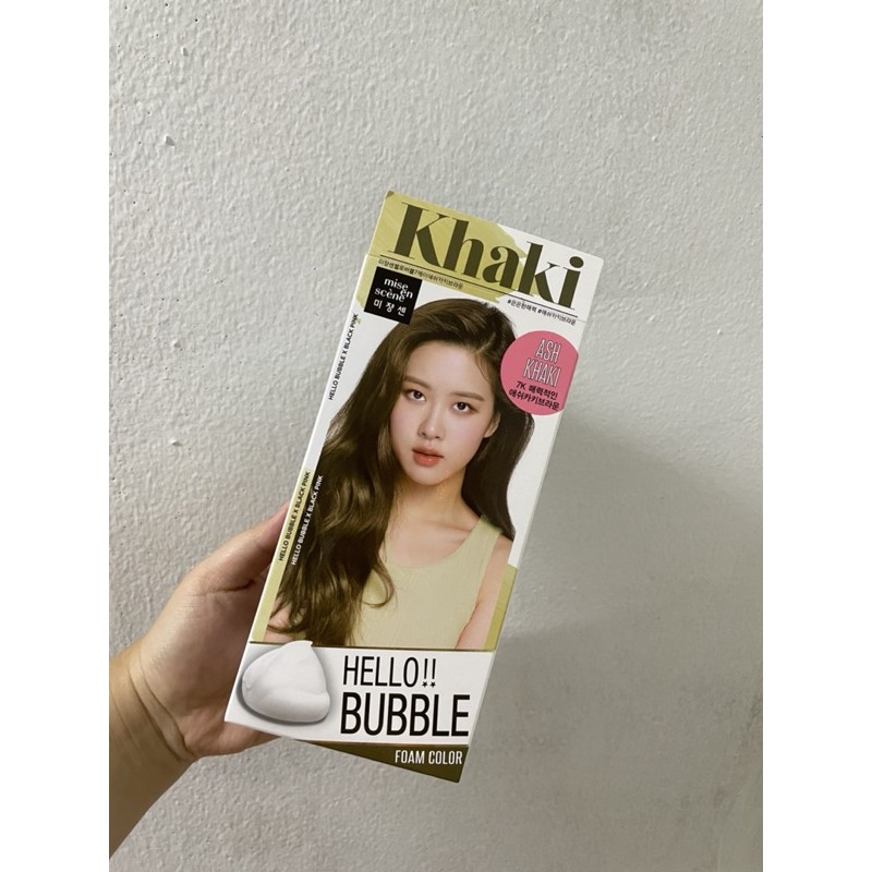 (พร้อมส่ง) mise en scène HELLO BUBBLE x BLACKPINK สี Ash Khaki Brown