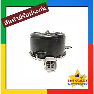 มอเตอร์พัดลม Suzuki Ertiga Motor ซูซูกิ เออติก้า มอเตอร์ แผงร้อน หม้อน้ำ