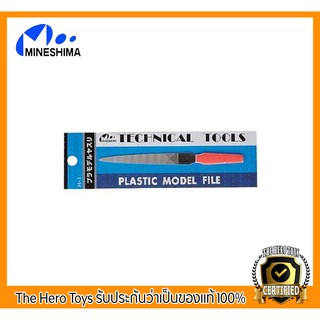 H-1 PLASTIC MODEL FILE