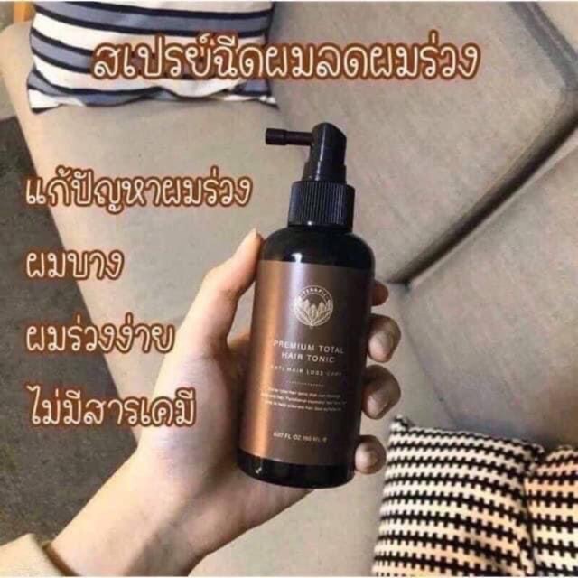 Annienail Shop สเปรย์ฉีดบำรุงหนังศรีษะ เกาหลี | Shopee Thailand