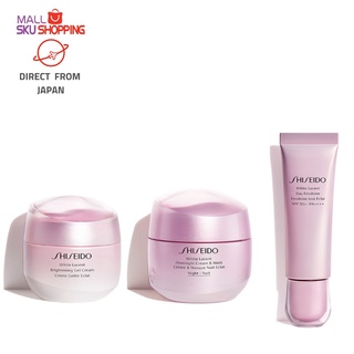 【Direct from Japan】Shiseido White Lucent Day Emulsion 50ml / Brightening Gel Cream 50g / Overnight Cream &amp; Mask 75g กรัม ครีมกลางวัน ความแห้งกร้าน ให้ความชุ่มชื้น กลางคืน มาส์กกลางคืน ครีมไวท์เทนนิ่ง Bm /  ครีม ความงาม / skincare