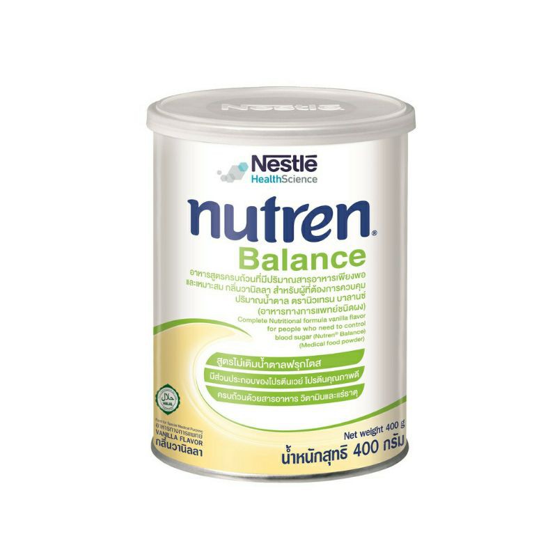 Nutren Balance 400g. นิวเทรน บาลานซ์ 400 กรัม สารอาหารครบถ้วน สูตรควบคุมน้ำตาล [Exp.31/03/22]