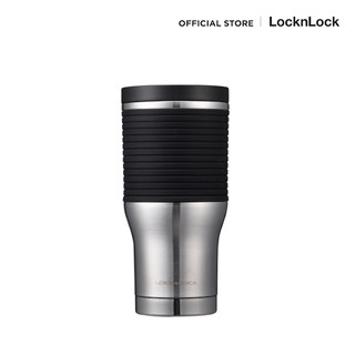 LocknLock แก้วเก็บอุณหภูมิ Cylinder Tumbler ความจุ 390 ml. รุ่น LHC4143SLV
