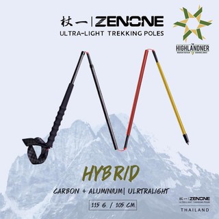 ZENONE Carbon-Aluminium Hybrid Trekking poles | ไม้เท้าเดินป่า