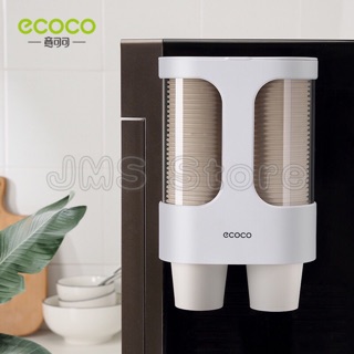 ECOCO ที่วางแก้วน้ำ อัตโนมัติ ชั้นวางของ ไม่ต้องเจาะผนัง E1907