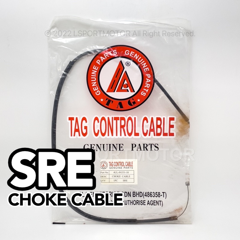 YAMAHA SRE CHOKE CABLE 4UL-F6331-10