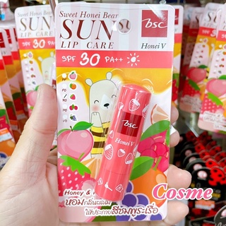 BSC HONEI V SUN LIP CARE ลิปมันเปลี่ยนสี