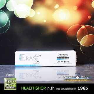 ABCA Erase Gel 15g ( แอปคาร์ อีเรเซ่ เจล รอย Scars แผลเป็น 15 g กรัม )