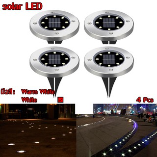 Solar Garden Light 8LED โคมไฟตกแต่งสนามหญ้า ฝังพื้นโซล่าเซลล์พลังงานแสงอาทิตย์ จำนวน4ชิ้น (Cool white - สีขาวใส)