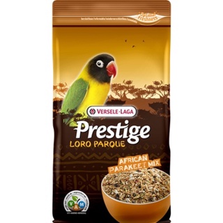 Prestige African Parakeet Mix อาหารนกเลิฟเบิร์ด (1kg)