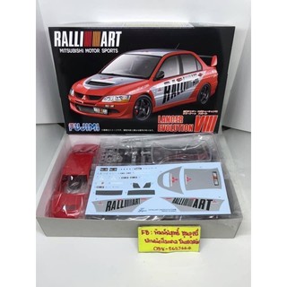 Mitsubishi Evo 8 ตัว Ralliart 1/24