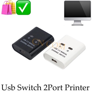 USB 2พอร์ตคู่มือการใช้ USB HUB คอมพิวเตอร์สองหุ้น U Disk อุปกรณ์เครื่องพิมพ์สอง Out USB2.0 Sharer พร้อม