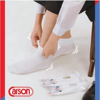 Carson ถุงเท้านักเรียน ถุงเท้าคาร์สัน พื้นหนา2ชั้นทน2เท่า สีขาว ข้อยาว