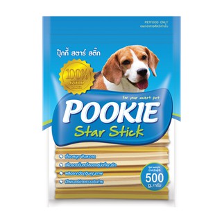 Pookie Star Stick ปุ๊กกี้สตาร์สติ๊กขนมขัดฟัน 2 สีนม + รสไก่ 500 กรัม x 1 ซอง