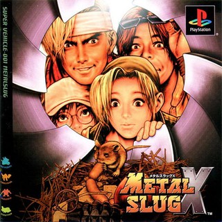 METAL SLUG X [PS1 JP : 1 Disc]