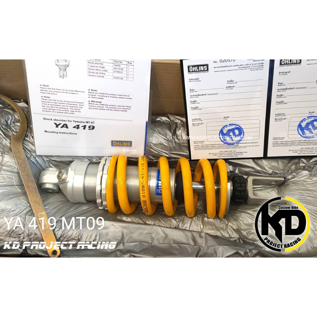 โช๊คหลัง Ohlins YA 419 Yamaha MT07 2017+ แท้ 100 Shopee Thailand