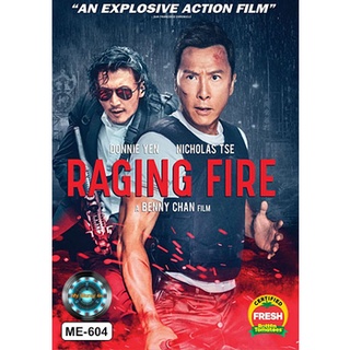 DVD หนัง เสียงไทยมาสเตอร์ Raging Fire โคตรเดือดฉะเดือด