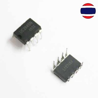 1pcs UC2845BN DIP8 UC2845B DIP-8 UC2845 DIP 2845 UC2845AN UC2845A UC2845N