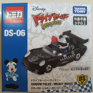 โมเดลรถเหล็ก Tomica DS06 ของแท้ ของใหม่