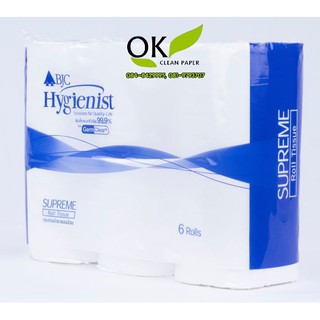 กระดาษทิชชูม้วน BJC Hygienist Supreme (6 แพค) กระดาษชำระ กระดาษม้วน กระดาษทิชชู กระดาษทิชชู่ ทิชชู่ ทิชชู