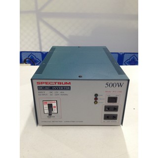 Inverter อินเวอร์เตอร์ SPECTRUM IVT-1500 500W DC-AC Inverter DC 12V TO AC 220V 500W เครื่องแปลงไฟกระแสตรงเป็นกระแสสลับ