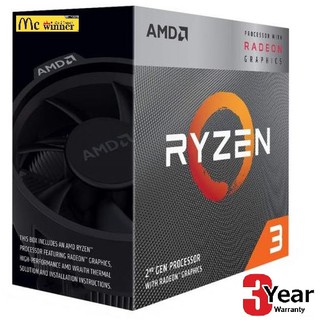 CPU (ซีพียู) AMD AM4 RYZEN 3 3200G 3.6 GHz - สินค้ารับประกัน 3 ปี