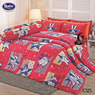 Satin ผ้าปูที่นอน (รวมผ้านวม) ลาย C125 ลิขสิทธิ์แท้