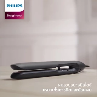 ฟิลิปส์ เครื่องหนีบผม รุ่น BHS510_00 สีดำ PHILIPS HAIR STRAIGHTENER BHS510/00