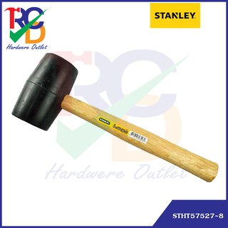 Stanley 57-527 ค้อนยาง ด้ามไม้  ( 16 ออนซ์ ) และ ( 24 ออนซ์ )