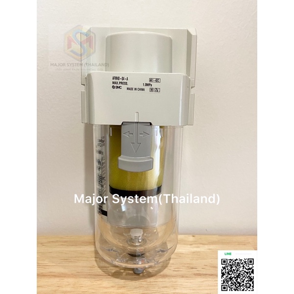 SMC AFM40-04-A ชุดกรองลม Mist separator AIR FILTER ชุดกรอง SMC กรองลมมSMC จำหน่าย SMC