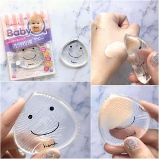 พัพซิลิโคน BABY พัพซิลิโคนโปร่งแสง