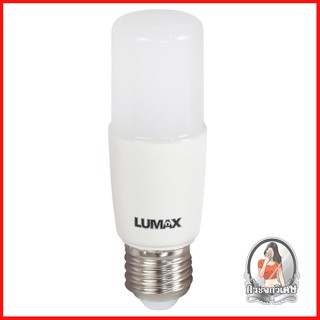 หลอดไฟ LED หลอดไฟ หลอด LED T-BULB 9W DL E27 LUMAX 
 หลอดไฟ LED ที่ช่วยคุณประหยัดไฟและประหยัดพลังงานขั้นสุด ใช้ไฟเพียง 9