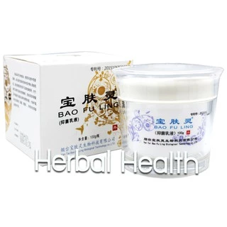 💓ล๊อตใหม่สุด💓ครีมบัวหิมะ เป่าฟูหลิง 100 กรัม ตรามังกร baofuling ของแท้ ขูดรหัสตรวจสอบได้