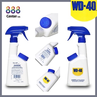 กระบอกฉีด WD-40  SPRAY APPLICATOR