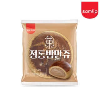 Samlip Chestnut Manju 정통밤만쥬 ขนมเปี๊ยะใส้เกาลัดกวน 23g